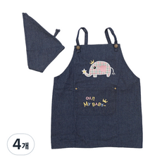 엑센트하우스 입고 벗기 편한 코끼리 아동앞치마, 진청, 4개