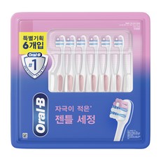 Oral-B 歐樂B Expert 9000 牙刷, 6入, 1個