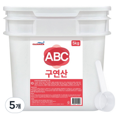 ABC클렌저 구연산, 5kg, 5개