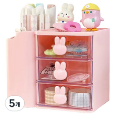 KODACHIEF 桌面整理盒 27型 13.7 x 11.3 x 9.8 cm, 5個, 粉紅色