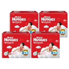 HUGGIES 好奇 Magic Comfort黏貼型尿布, 第3階段, 288張