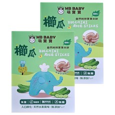 MB BABY 萌寶寶 自然純粹寶寶米餅 5個月以上 無鹽 無麩質 無香精色素 無糖, 櫛瓜, 20g, 2盒