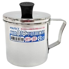 PERFECT 理想 極緻316不鏽鋼 口杯 附蓋 KH-70108 8cm, 1個, Silver