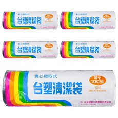 台塑 垃圾袋 超小, 10L, 1組