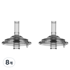 Bebelock 嬰幼兒用替換式單鍵吸管頭 210ml, 8個, 單一顏色