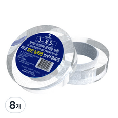 rorentech 超強力多用途雙面矽膠多功能膠帶, 8個