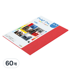 종이문화 프린트프로 얇은 칼라 복사지 No 29 레드 120g, 60개, A3