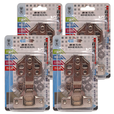 泉友 液壓鉸鏈, 二段式, 冷軋鋼, 48 x 90mm, 4個