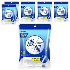 奈森克林 0.01 激細牙線棒 Set 50支, 8cm, 6包