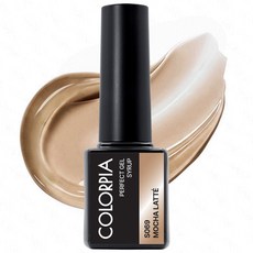 칼라피아 원스텝 시럽 젤네일, S069 모카라떼, 6g, 1개