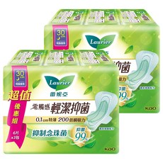 Laurier 蕾妮亞 台灣公司貨 零觸感特薄輕潔抑菌衛生棉 特長夜用型, 30cm, 18片, 2組