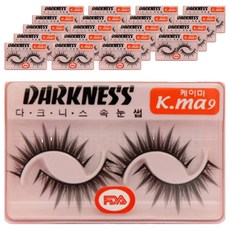 Darkness 假睫毛 kma9, 單一顏色, 20個