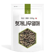 自然草 枳椇子, 300g, 1個