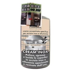 MARBEC 馬貝克 淨亮拋光劑, 100ml, 不鏽鋼 鋁合金 金屬清潔劑, 1瓶