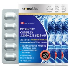 naturalplus 益生菌複合膠囊, 60顆, 3盒