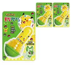 포켓몬스터 LED 불빛 팽이, 랜덤 발송, 3개