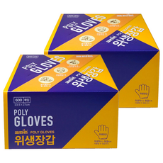 Cleanson 衛生手套 600 張, 600張, 2個