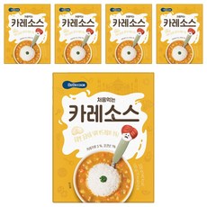 BEBECOOK 寶寶的第一口蓋飯醬, 咖哩, 200g, 5個