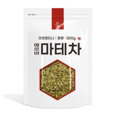 草本瑪黛茶, 500克, 1個
