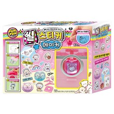 密封貼紙製造商, 1個, 混合顏色