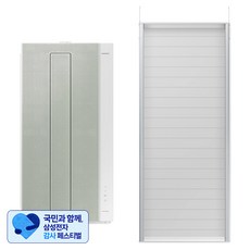 [삼성 감사 페스티벌] 삼성전자 19.2㎡(5.8평) BESPOKE 무풍 매립형 윈도우핏 인버터 에어컨 AW06C7155EWAZ + 설치키트 세트 방문설치, 단품 + 설치키트 105cm