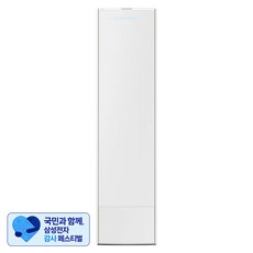 [삼성 감사 페스티벌] 삼성전자 58.5㎡(17.7평) Bespoke AI 무풍콤보 갤러리 청정 스탠드형 에어컨 방문설치, AF80F18D28WT, 일반배관형