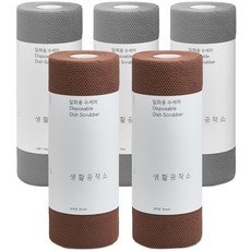 Saengong 生活工作所 清潔菜瓜布 灰色 60抽 3入+棕色 60抽 2入, 混色, 1組, 5捲