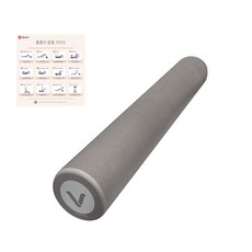 Valansis NEW EVA泡棉滾筒, 暖灰色