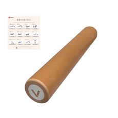 Valansis NEW EVA泡棉滾筒, 橘棕色