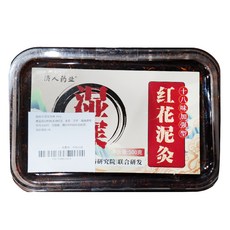 紅花泥灸膏 500g, 1個