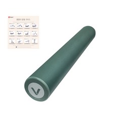 Valansis NEW EVA泡棉滾筒, 松綠色