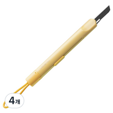 누사인 스트랩 자동잠금 안전 슬라이딩 커터칼, Yellow, 4개
