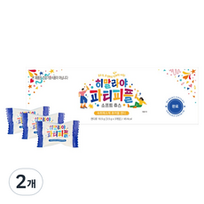 喜馬拉雅派對人們酒後救星口嚼糖 20個入, 10.5克, 2個