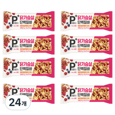 피플러스 닭가슴살 단백질바 베리, 40g, 24개