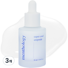 멘톨로지 슈퍼쿨 앰플, 30ml, 3개