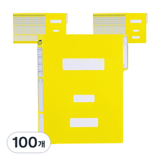 Yeo-O政府文件夾 A4, 100個, 黃色