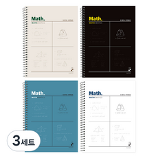 pinkfoot 3000 Max 4格數學練習本 4種組, 灰色、黑色、藍色、白色, 3組