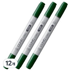코픽 챠오 마카 G28 Ocean Green, 12개, 1색
