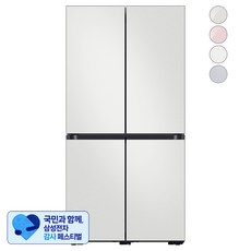 [삼성 감사 페스티벌] [색상선택형] 삼성전자 비스포크 4도어 키친핏 냉장고 615L 방문설치, RF60B91C3AP