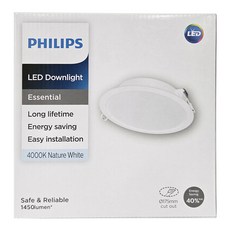 PHILIPS 飛利浦 LED 嵌燈, 中性白, 1個