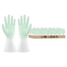 防水乳膠手套, 透綠色, L, 6組