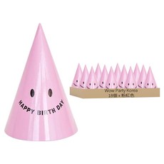 WOW PARTY KOREA 微笑生日派對帽, 18個, 粉紅色
