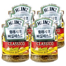 하인즈 클래시코 바질 페스토, 230g, 4개