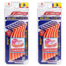 DENTALPRO 牙間刷 L型 3號 S, 1mm, 10支, 2組