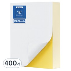 圓形雷射噴墨兩用標籤紙 A4 100張, 1格, 400個