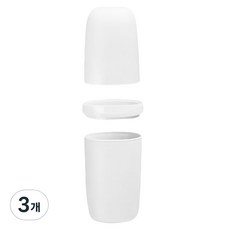 Homson攜帶式牙刷盒 白色, 1個, 3個