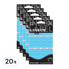 Petit Fancy 保護膜標籤貼紙 20-F101, 藍色 (20-F101B), 15件, 20個