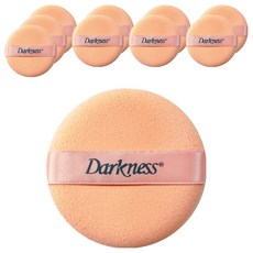 Darkness Caron粉撲盒 80Ø 5入, 單一顏色, 2個