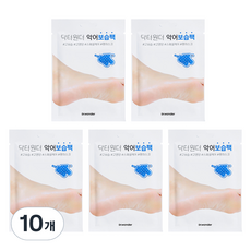 닥터원더 악어 보습팩, 10개, 20ml, 1개입