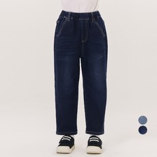 LollyTree 兒童刷毛內裡修身哈倫彈力牛仔褲